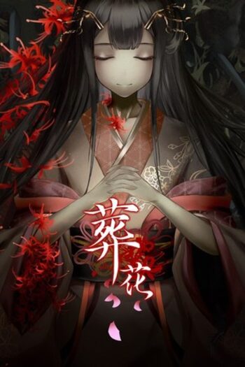 Lay a Beauty to Rest: The Darkness Peach Blossom Spring (PC) Steam Key GLOBAL