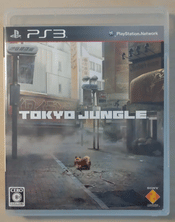 TOKYO JUNGLE PlayStation 3