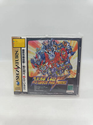 Super Robot Wars F SEGA Saturn