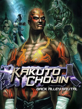 Kakuto Chojin: Back Alley Brutal Xbox