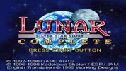 Lunar: Silver Star Story Complete SEGA Saturn