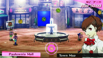 Shin Megami Tensei: Persona 3 Portable PSP