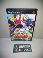 Captain Tsubasa PlayStation 2