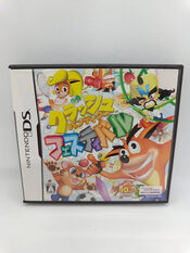 Crash Boom Bang! Nintendo DS