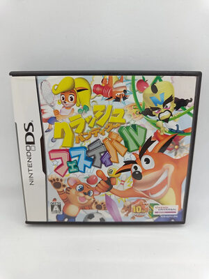 Crash Boom Bang! Nintendo DS