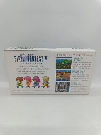 FINAL FANTASY V SNES