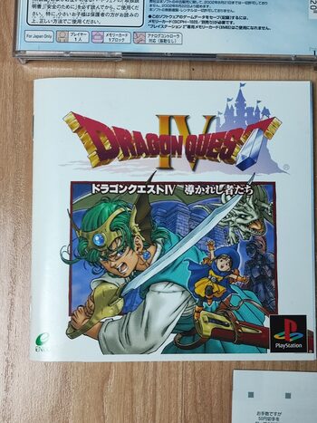 DRAGON QUEST IV PlayStation for sale