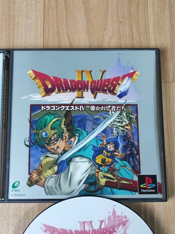 DRAGON QUEST IV PlayStation