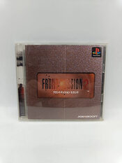 Front Mission 2 PlayStation