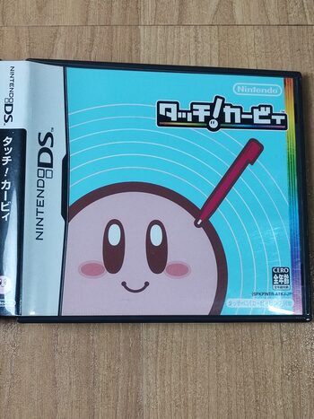 Kirby: Canvas Curse Nintendo DS