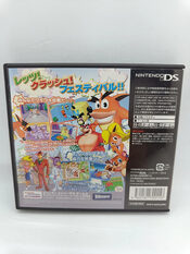 Buy Crash Boom Bang! Nintendo DS