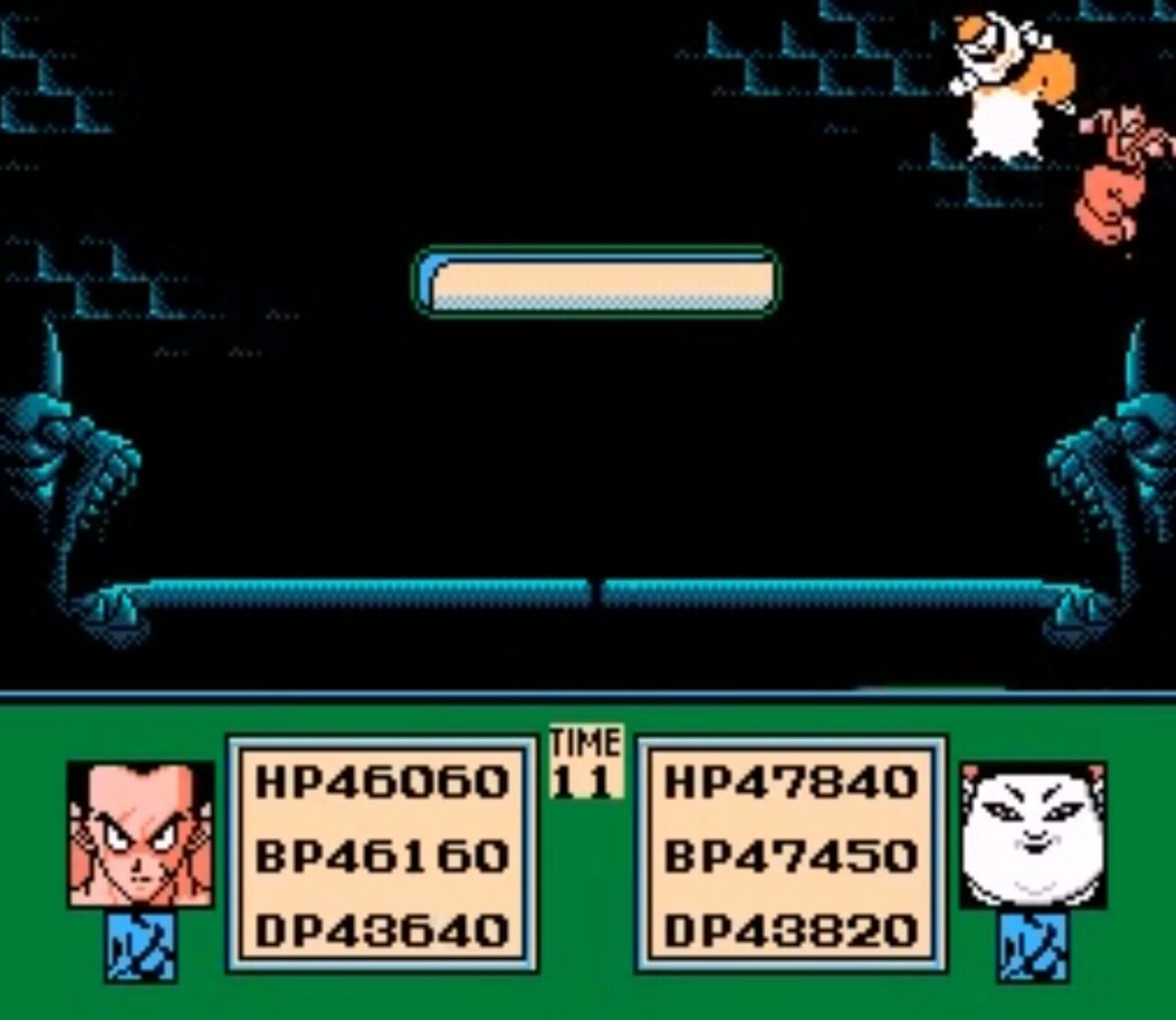 Dragon Ball Z: Gekitō Tenkaichi Budōkai NES