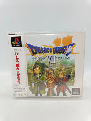 Dragon Warrior Vii PlayStation