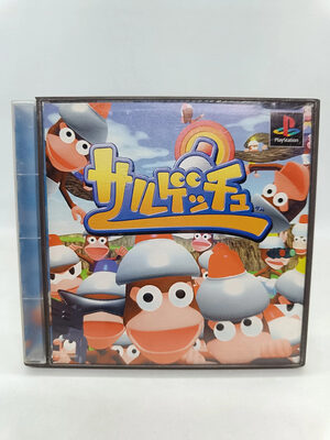 Ape Escape PlayStation