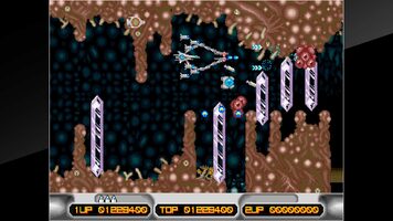 Redeem Arcade Archives X MULTIPLY PlayStation 4