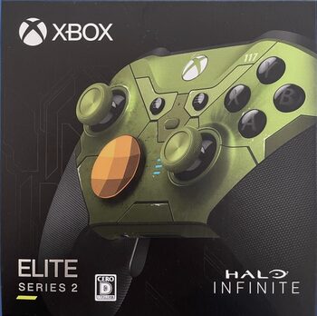 Mando halo Xbox elite