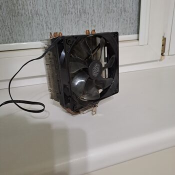 Cpu cooler 