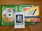 Buy Like a Dragon: Ishin! Xbox Series X