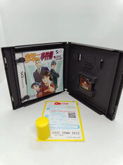 Buy Meitantei Conan & Kindaichi Shounen no Jikenbo: Meguri au Futari no Meitantei Nintendo DS