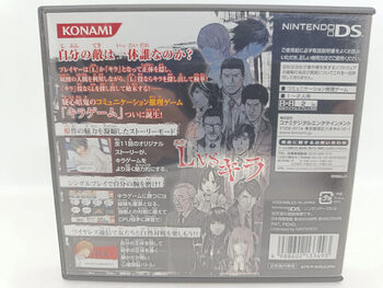 Death Note Kira Game Nintendo DS