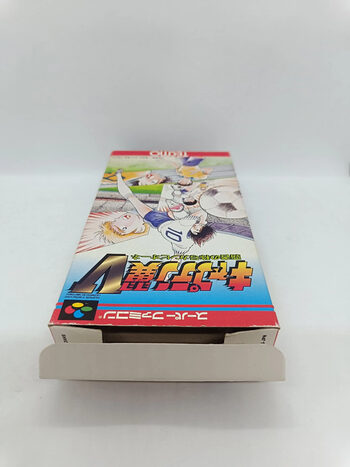 Captain Tsubasa SNES for sale