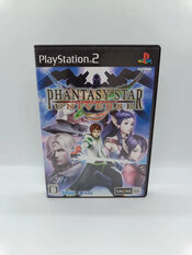 Phantasy Star Universe PlayStation 2