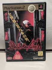Devil May Cry Japanese Collection