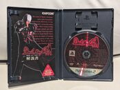 Devil May Cry Japanese Collection for sale