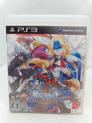 BlazBlue: Continuum Shift PlayStation 3