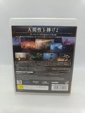 Dark Souls __GAME_PLATFORM__ PlayStation 3