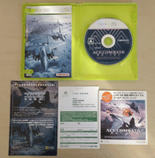 Buy Ace Combat 6: Fires of Liberation Xbox 360