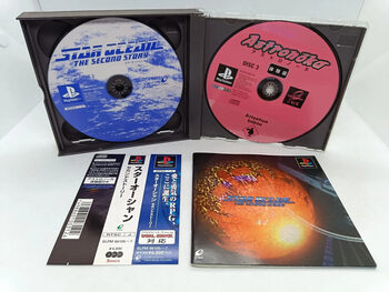 Buy Star Ocean: The Second Story PlayStation