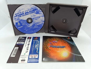 Star Ocean: The Second Story PlayStation