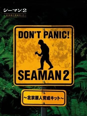 Seaman 2 PlayStation 2