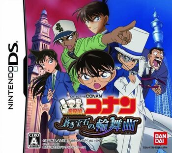 Detective Conan: Aoki Houseki no Rinbukyoku - Rondo Nintendo DS