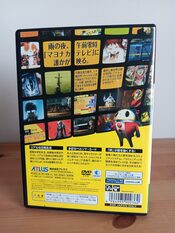 Persona 4 PlayStation 2