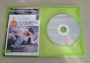 Ace Combat 6: Fires of Liberation Xbox 360 for sale