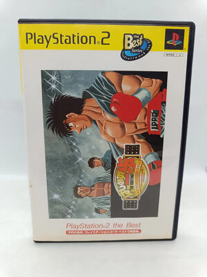 Hajime no Ippo: The Fighting! 2 - Victorious Road PlayStation 2