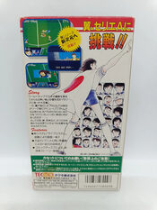 Captain Tsubasa SNES