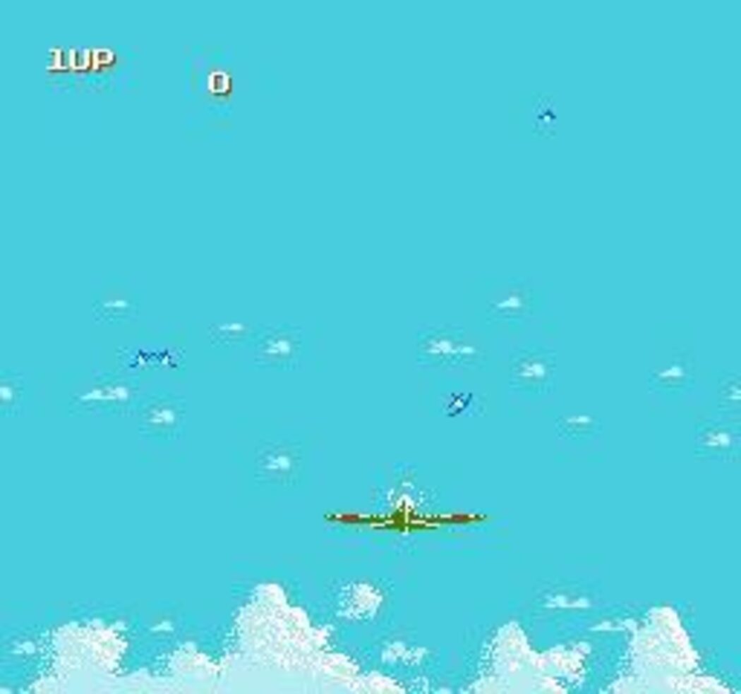 Buy Sky Destroyer NES | Cheap price | ENEBA