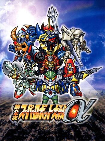 Dai-2-Ji Super Robot Taisen Alpha PlayStation 2