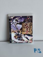 Dynasty Warriors: Gundam 2 PlayStation 3