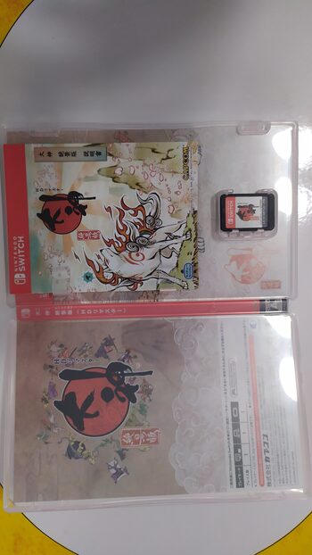 Buy OKAMI HD / 大神 絶景版 Nintendo Switch