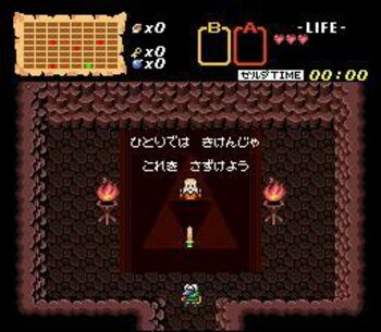 BS The Legend of Zelda NES