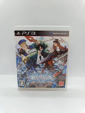 BlazBlue: Continuum Shift PlayStation 3