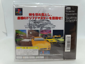 Touge Max G PlayStation