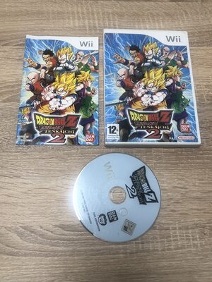 Dragon Ball Z: Budokai Tenkaichi 2 Wii