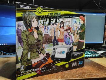 Nintendo Wii U 32GB Fortissimo edition, atristas