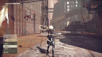 NieR: Automata - Limited Edition Steelbook PlayStation 4 for sale