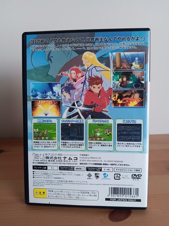 Redeem Tales of Symphonia (2003) PlayStation 2